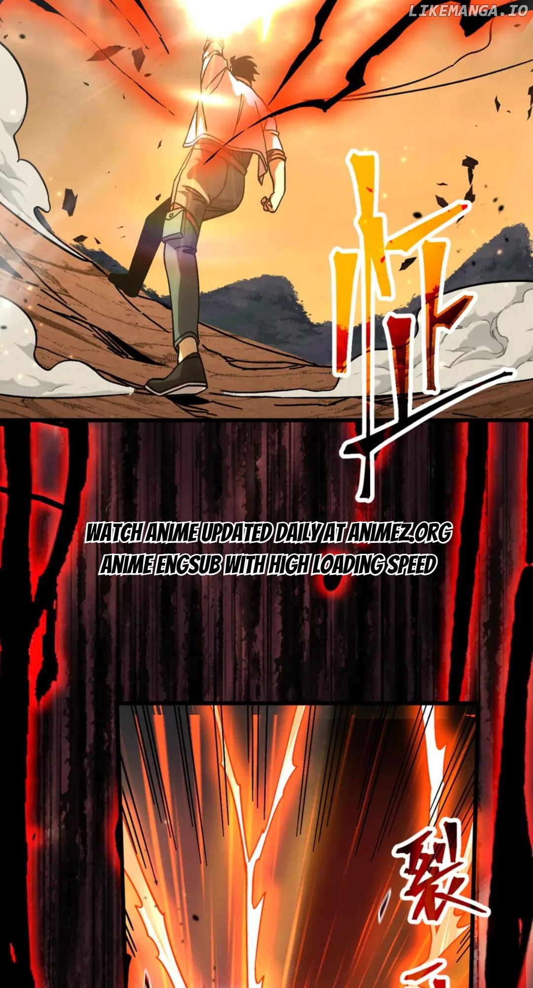 Log into the Future Chapter 202 - page 67